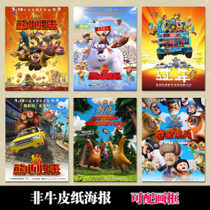 农村土地承包经营权证买个多少钱